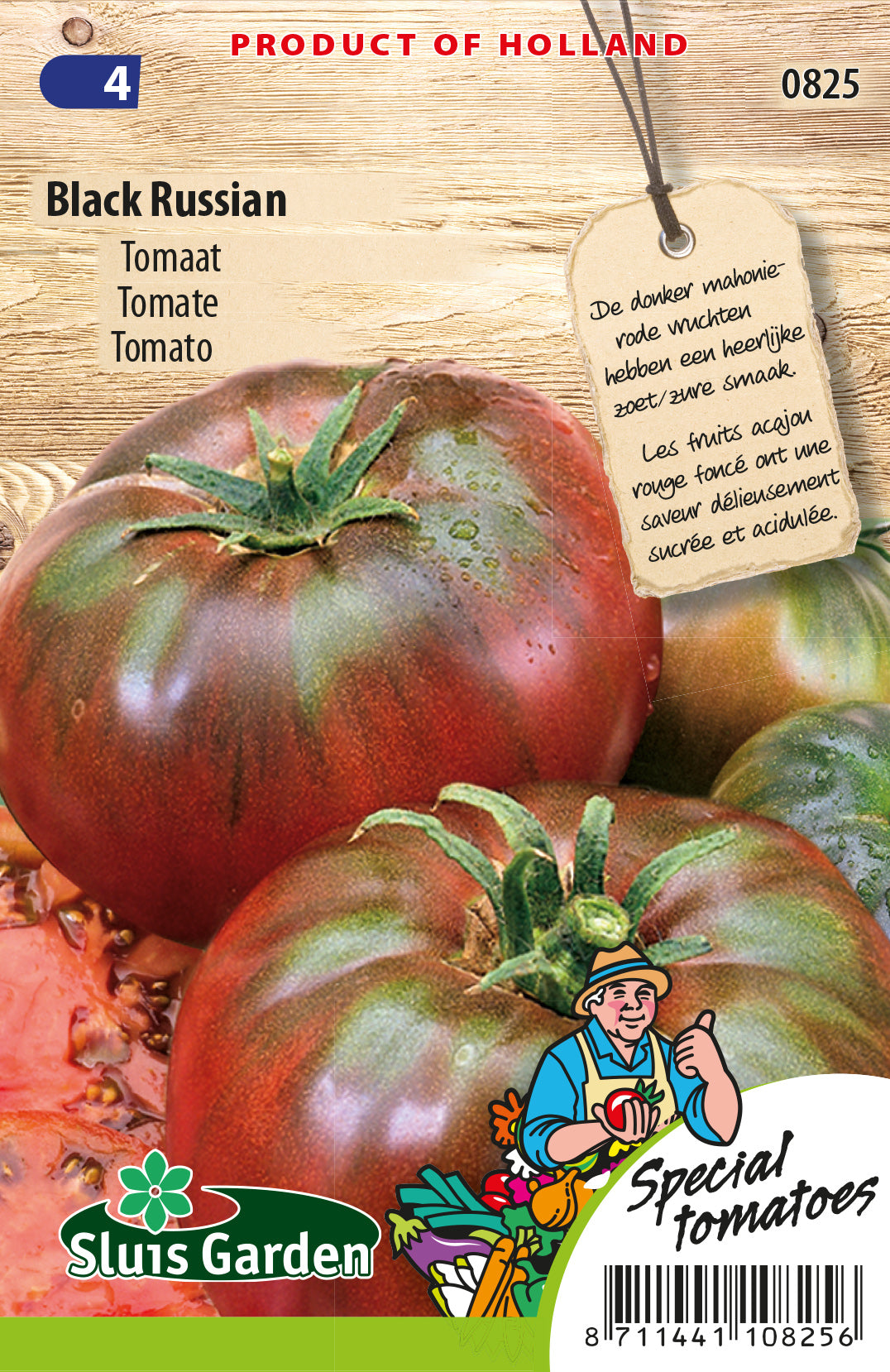 Tomato Black Russian