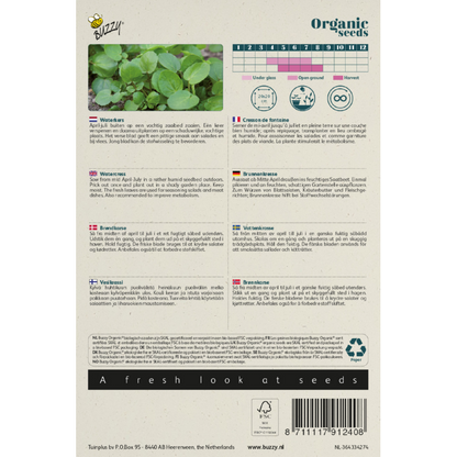 Buzzy® Organic Watercress(BIO)