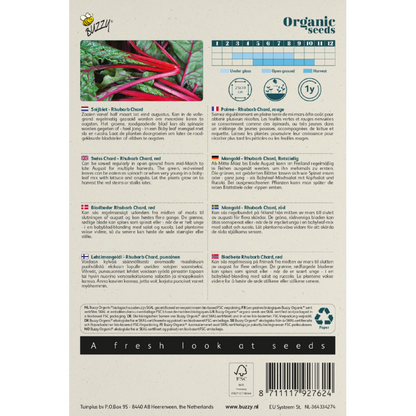 Buzzy® Organic Swiss Chard Rhubarb Chard (BIO)