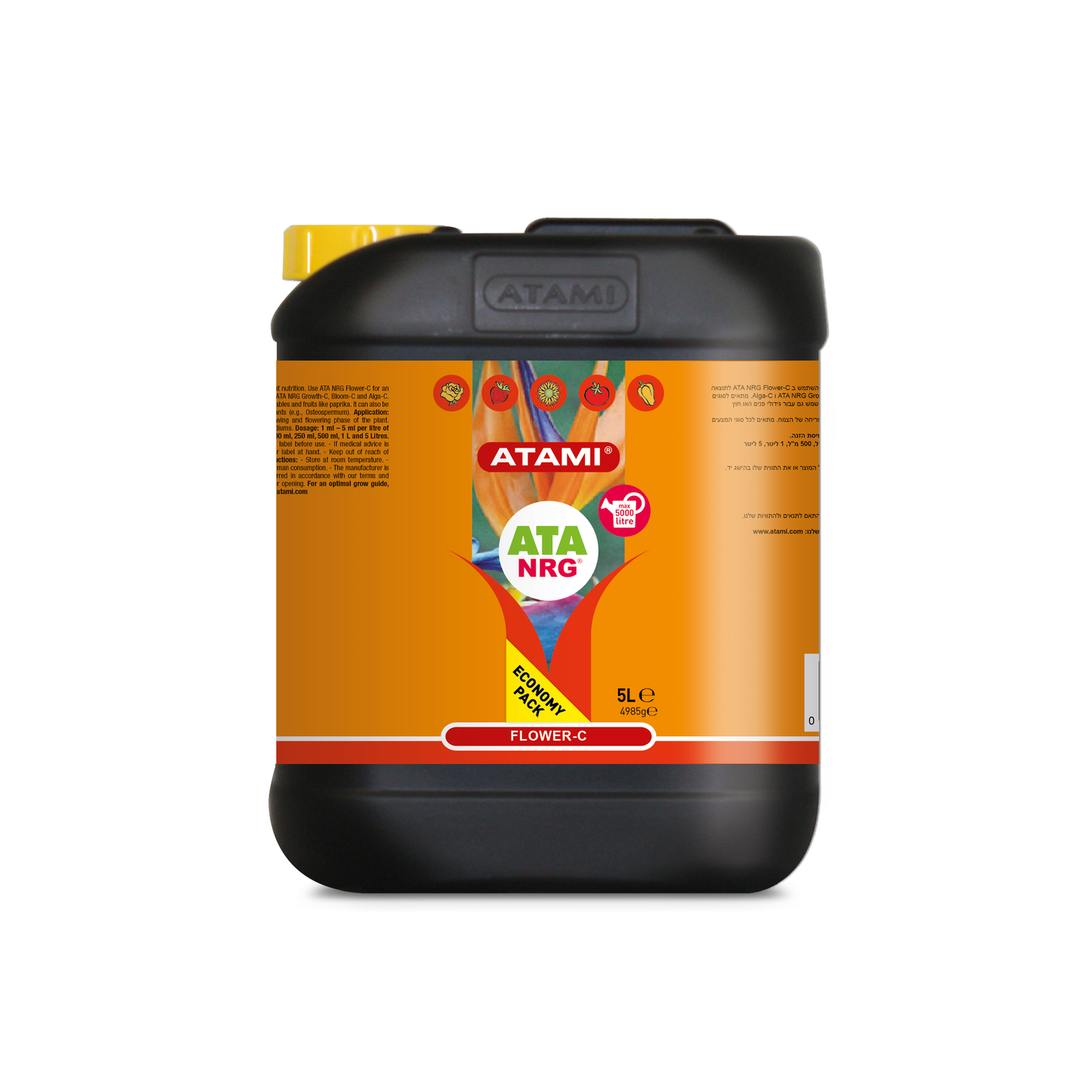 500 ml ATA NRG Flower C