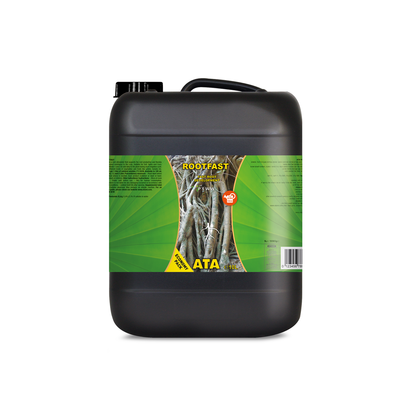 500 ml ATA Rootfast