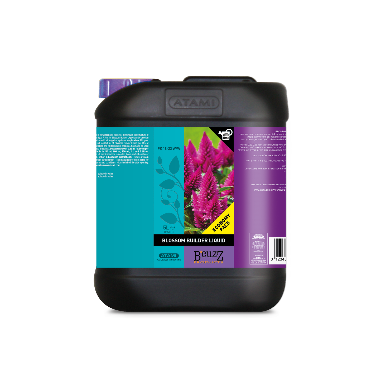 1 L B'cuzz Blossom Builder Liquid