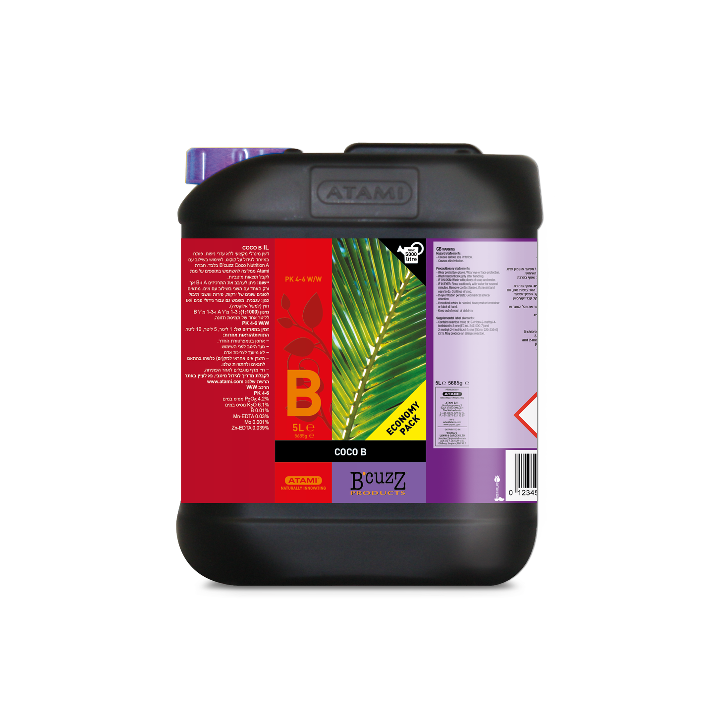 1 L B'cuzz Coco Nutrition B