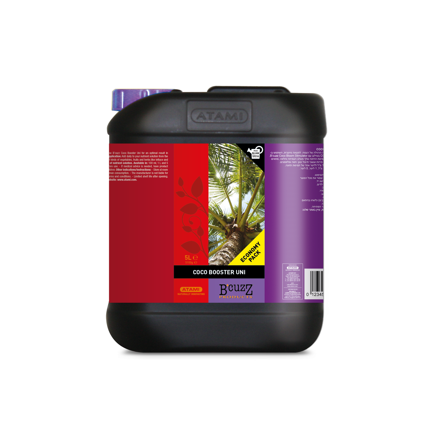 1 L B'cuzz Coco Booster uni