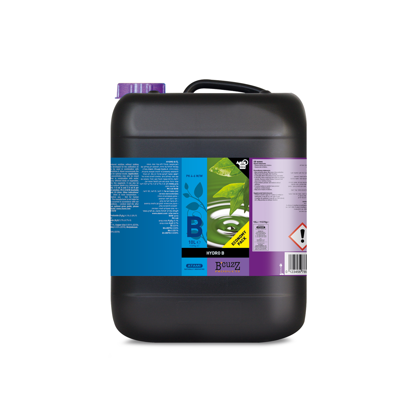 1 L B'cuzz Hydro Nutrition B