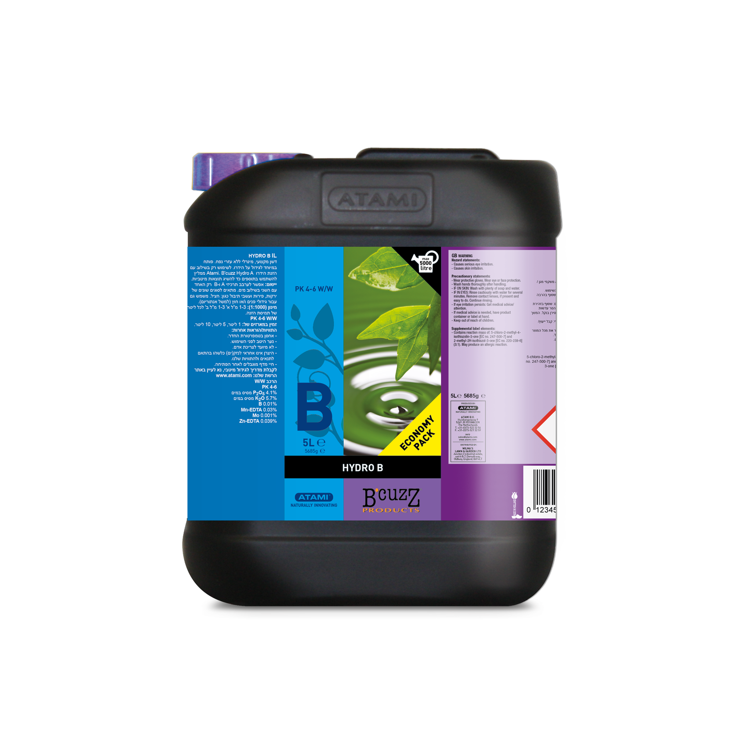 1 L B'cuzz Hydro Nutrition B