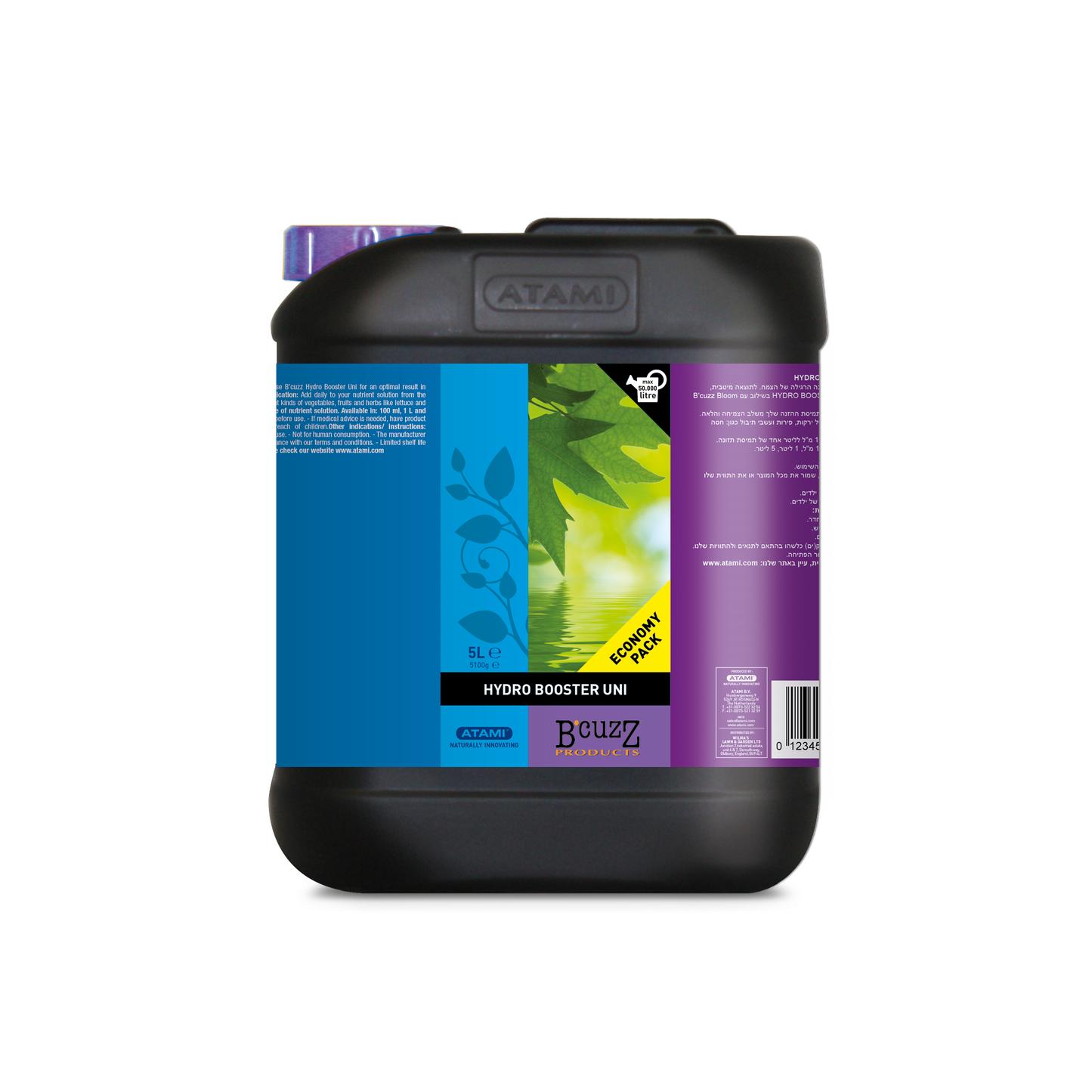 1 L B'cuzz Hydro Booster uni